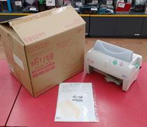 プチファクトリー 折り姫|理想科学研究所