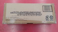 変身・なりきりグッズ|BANDAI