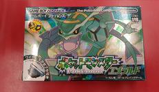 GBAソフト|NINTENDO