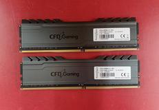 DDR4-2666 8GB 2枚|CFD販売