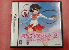 DSソフト|STAR FISH