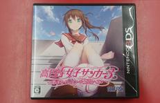 3DSソフト|STAR FISH