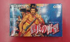 ゲームボーイアドバンスソフト|コーエーテクモゲームス