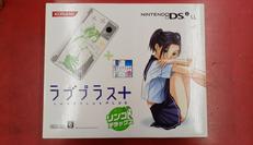 ニンテンドーDSI LL リンコDX|NINTENDO / 任天堂