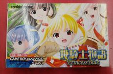 GBAソフト|TONKINHOUSE