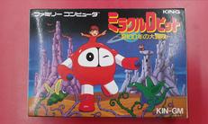 ファミコンソフト|キングレコード