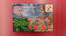ファミコンソフト|KONAMI