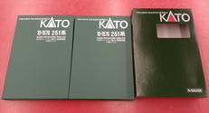 Nゲージ|KATO