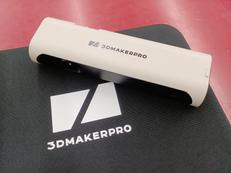 3Dスキャナーカメラ|3DMAKEPRO