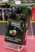 ディレイ|MXR