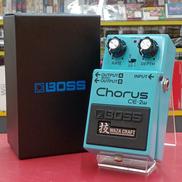 コーラス|BOSE