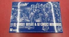 ガンプラ|BANDAI