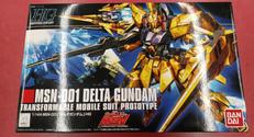 ガンプラ|BANDAI