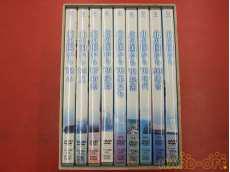 フジテレビ Dvd ブルーレイ 中古通販のオフモール ハードオフ公式サイト