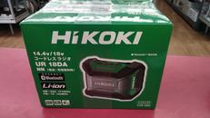 コードレスラシオ|HIKOKI