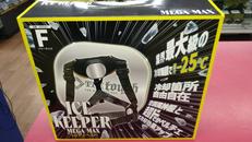 ペルチェベスト|アタックベース