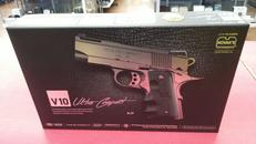 ガスガン|東京マルイ