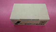 小型LDマーキング|NEOARK