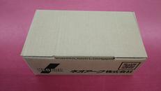 小型LDマーキング|NEOARK