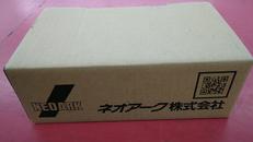 小型LDマーキング|NEOARK