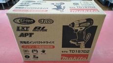 充電式インパクトドライバー|MAKITA