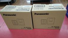 テレビドアホン2個セット|PANASONIC