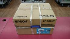 プリンタ複合機|EPSON