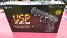 ガスガン|東京マルイ