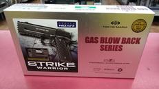 ガスガン|東京マルイ