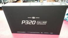 ガスガン|東京マルイ