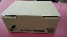 グリーンLDマーキング|NEOARK