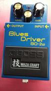ブルースドライバー|BOSS