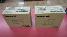 テレビドアホン2個セット|PANASONIC
