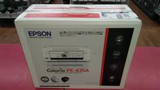 A4対応複合機プリンタ|EPSON