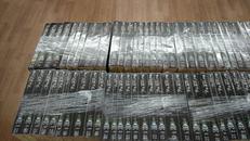 アルカディア号|アシェット・コレクションズ・ジャパン