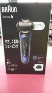 シェーバー|BRAUN
