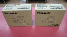 テレビドアホン2個セット|PANASONIC