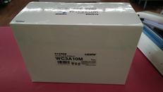 ワイヤレスカメラセット|MASPRO