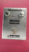 ギター用ノイズリダクション|ROCKTRON