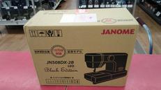ミシン|JANOME