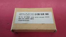 スライドベース|SME