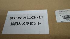 LCD一体型ワイヤレス防犯カメラセット|BROADWATCH