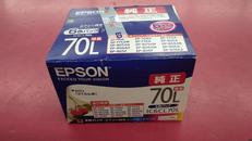 インクカートリッジ|EPSON