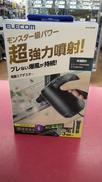 エアダスター|ELECOM