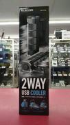 USB扇風機|ELECOM
