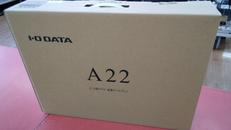 21.5型液晶モニター|I・ODATA