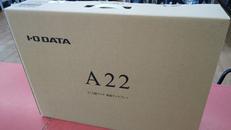 21.5型液晶モニター|I・ODATA
