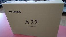 21.5型液晶モニター|I・ODATA