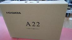 21.5型液晶モニター|I・ODATA