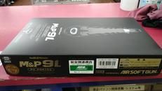 imgMap['COMMENT']}